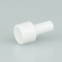 Saia Burgess 9mm diameter white Button